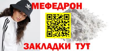 марки lsd Абакан