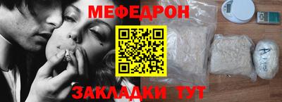 марки lsd Абакан