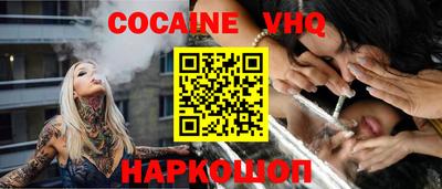 мдма Азнакаево