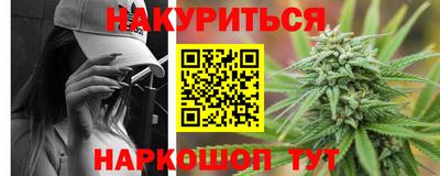 марки lsd Абакан