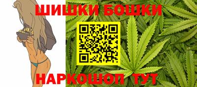 марки lsd Абакан