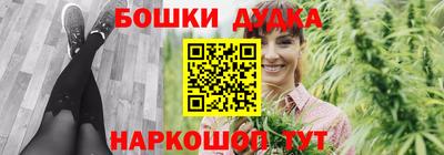 мдма Азнакаево