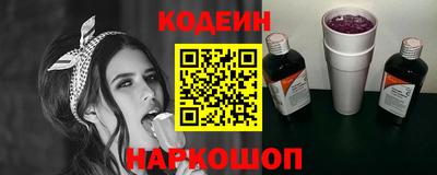 мдма Азнакаево
