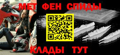 мдма Азнакаево