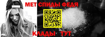 марки lsd Абакан