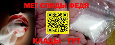марки lsd Абакан