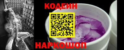мдма Азнакаево