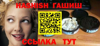 мдма Азнакаево